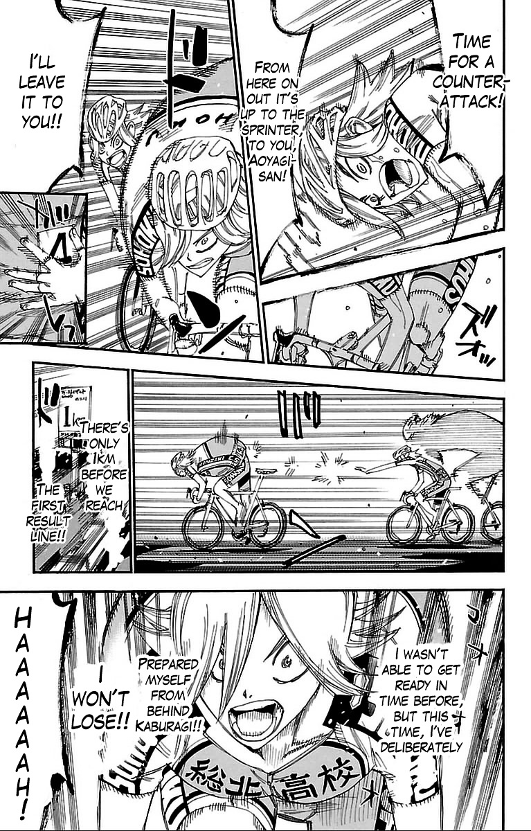 Yowamushi Pedal - Vol.36 Chapter 308 : Doubashi Attacks