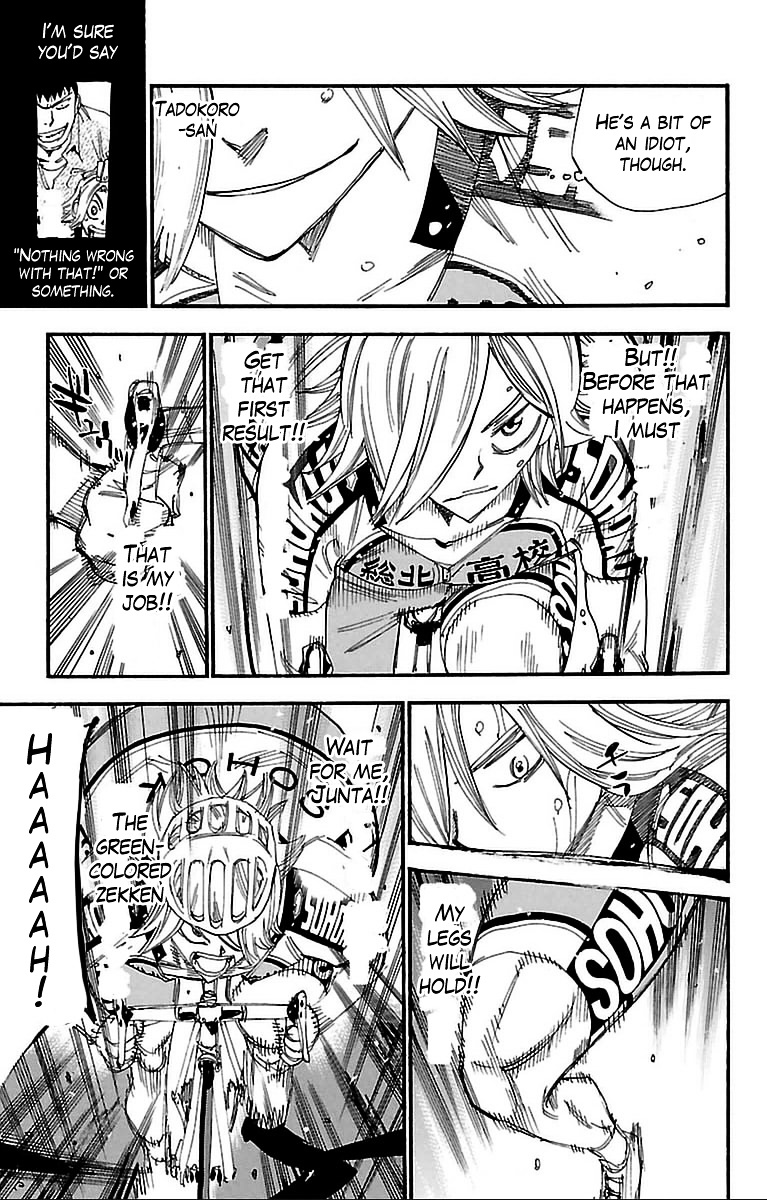 Yowamushi Pedal - Vol.36 Chapter 308 : Doubashi Attacks