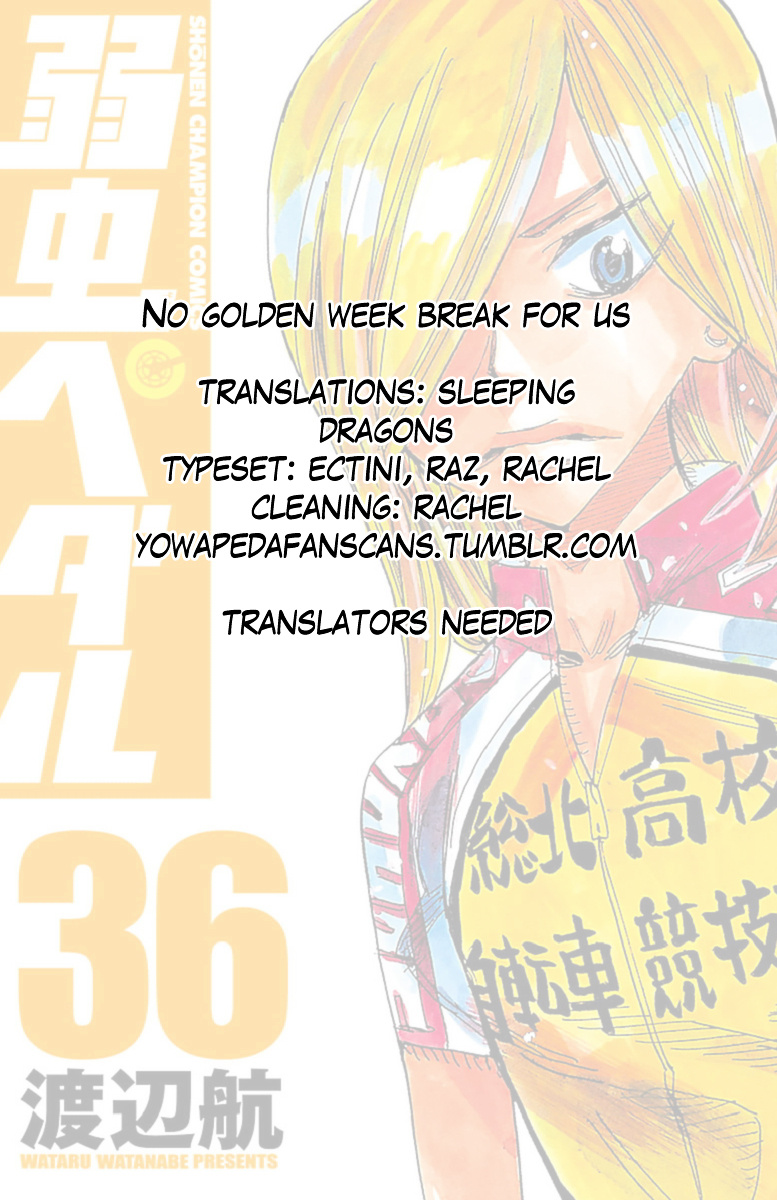 Yowamushi Pedal - Vol.36 Chapter 308 : Doubashi Attacks