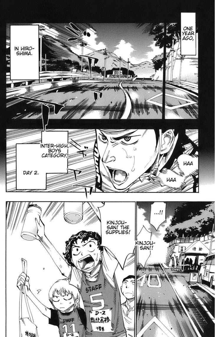 Yowamushi Pedal - Vol.8 Chapter 67 : Snake Of The Stone Path