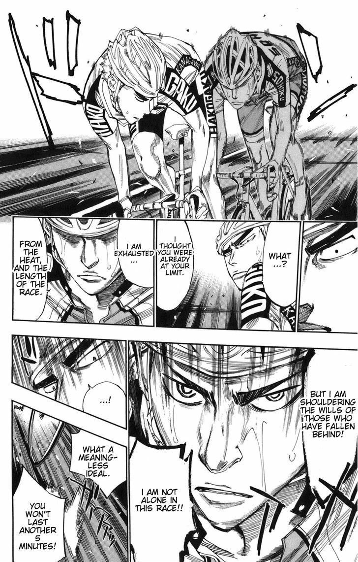 Yowamushi Pedal - Vol.8 Chapter 67 : Snake Of The Stone Path