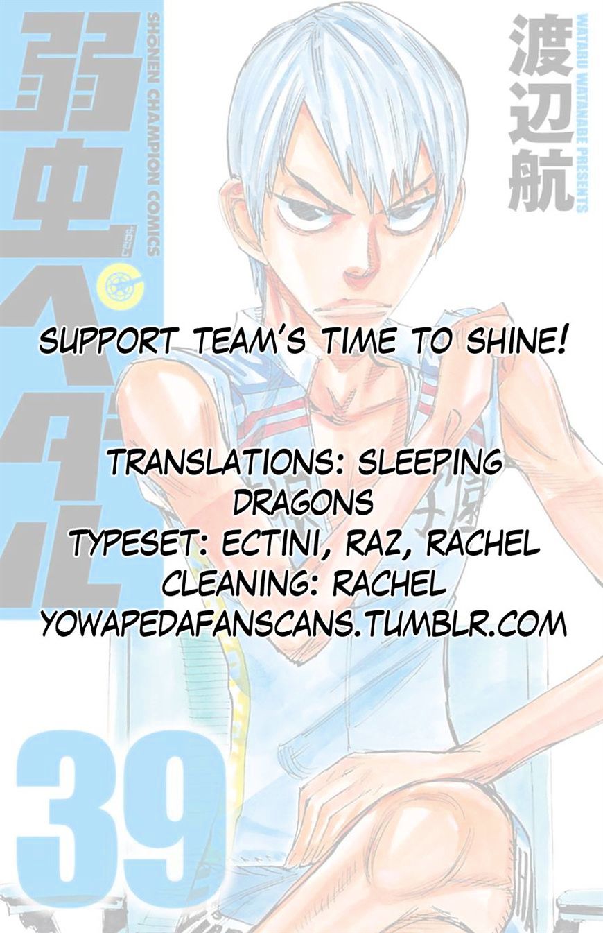 Yowamushi Pedal - Chapter 332