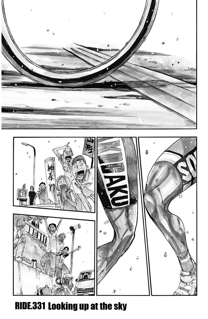 Yowamushi Pedal - Chapter 331 : Looking Up At The Sky