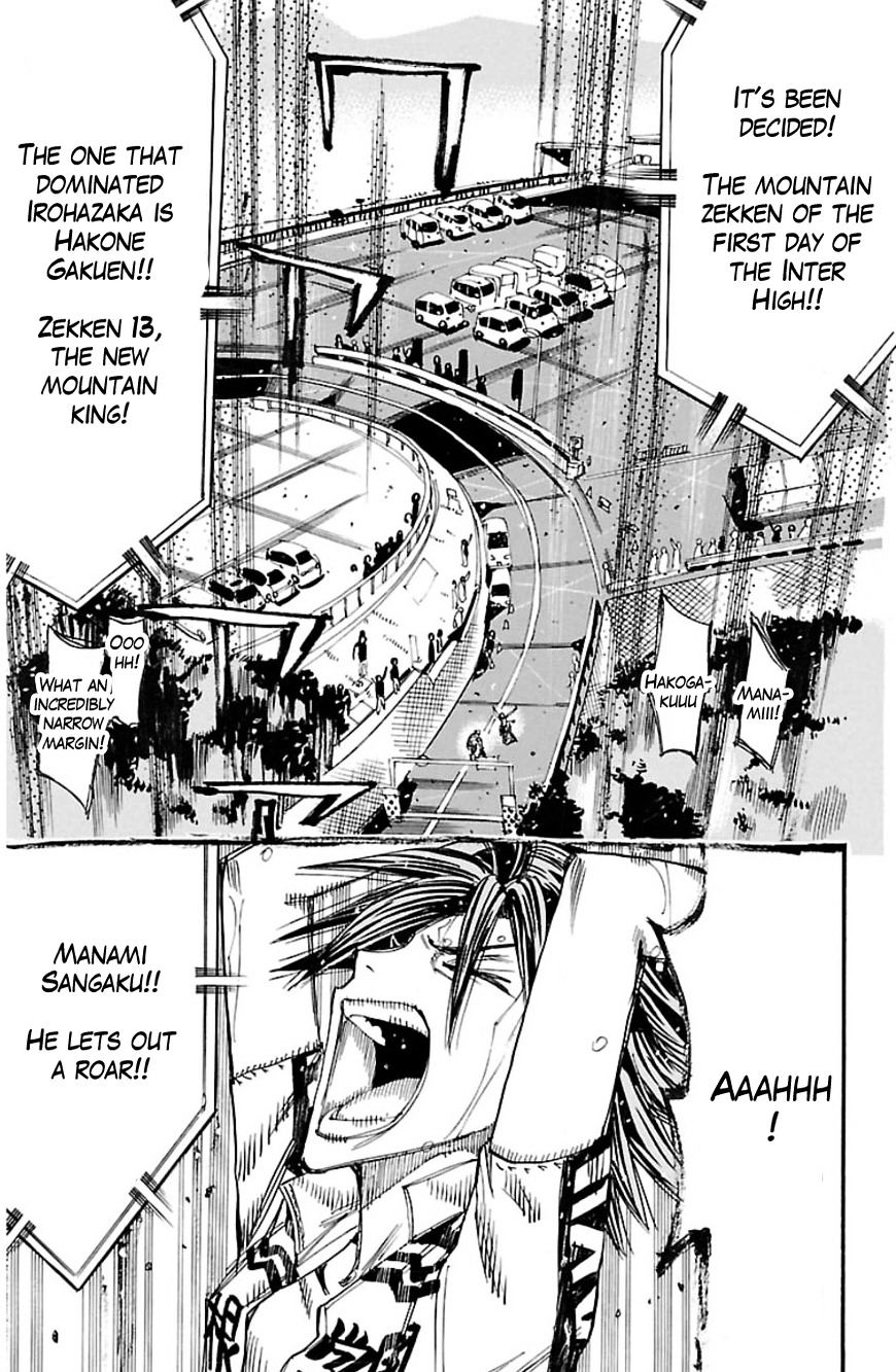 Yowamushi Pedal - Chapter 331 : Looking Up At The Sky