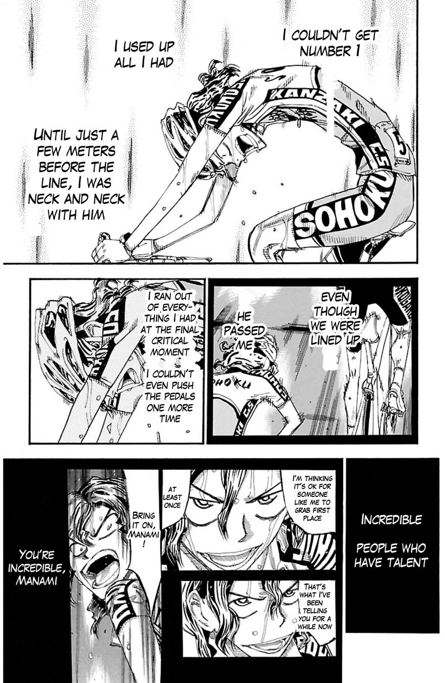 Yowamushi Pedal - Chapter 331 : Looking Up At The Sky