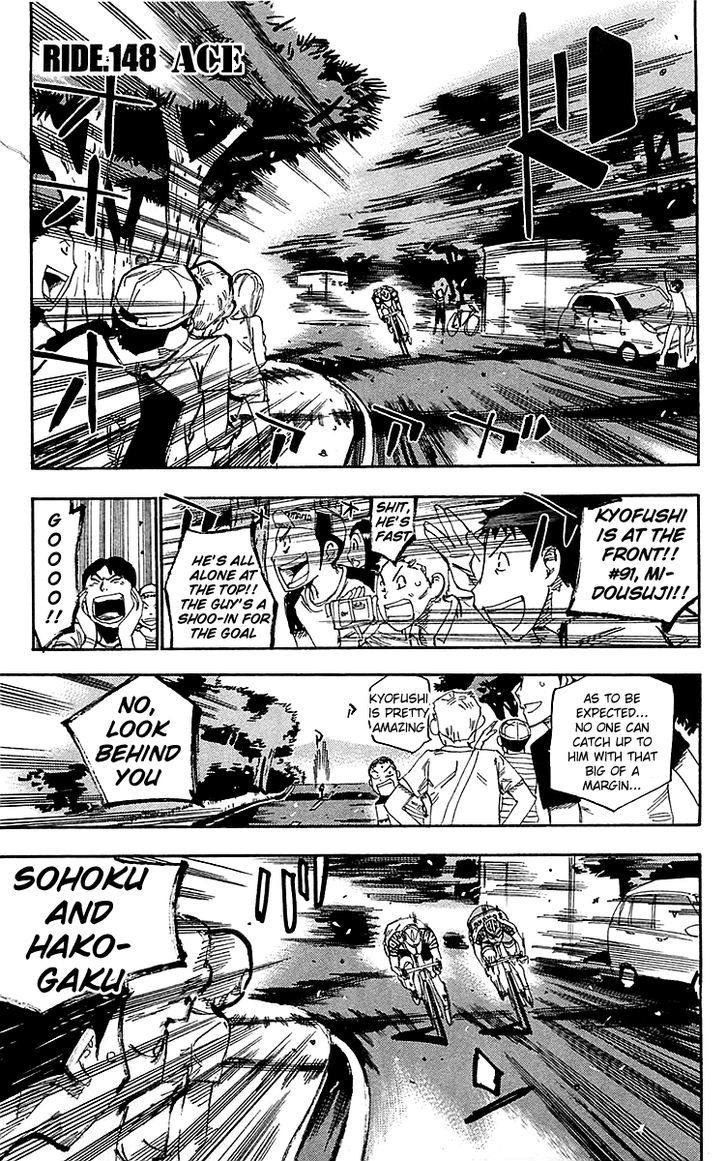 Yowamushi Pedal - Vol.18 Chapter 148 : Ace