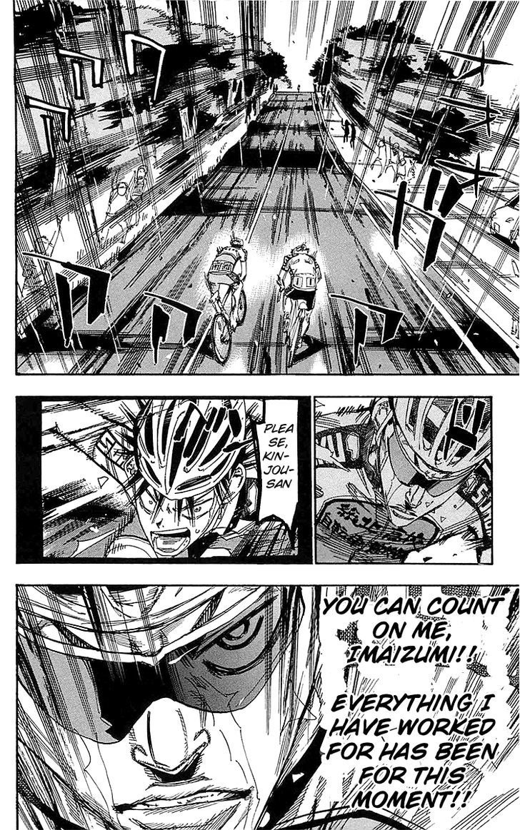 Yowamushi Pedal - Vol.18 Chapter 148 : Ace