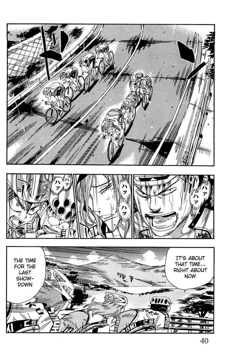 Yowamushi Pedal - Vol.18 Chapter 148 : Ace