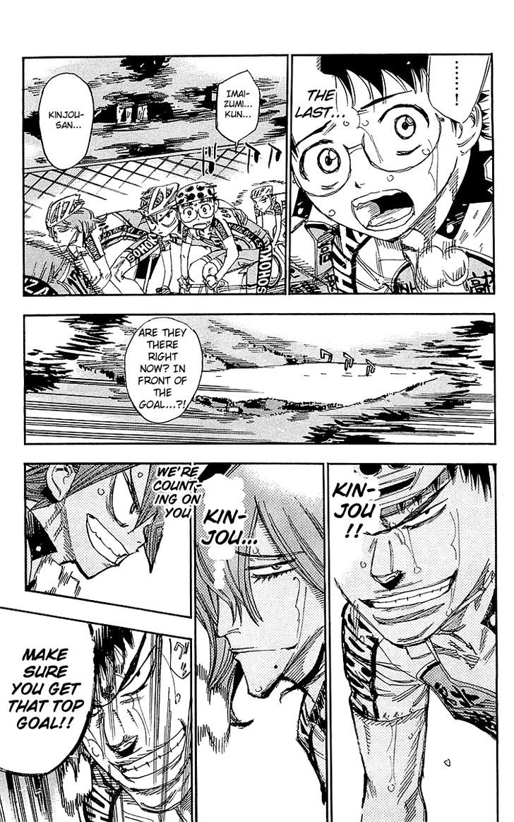 Yowamushi Pedal - Vol.18 Chapter 148 : Ace