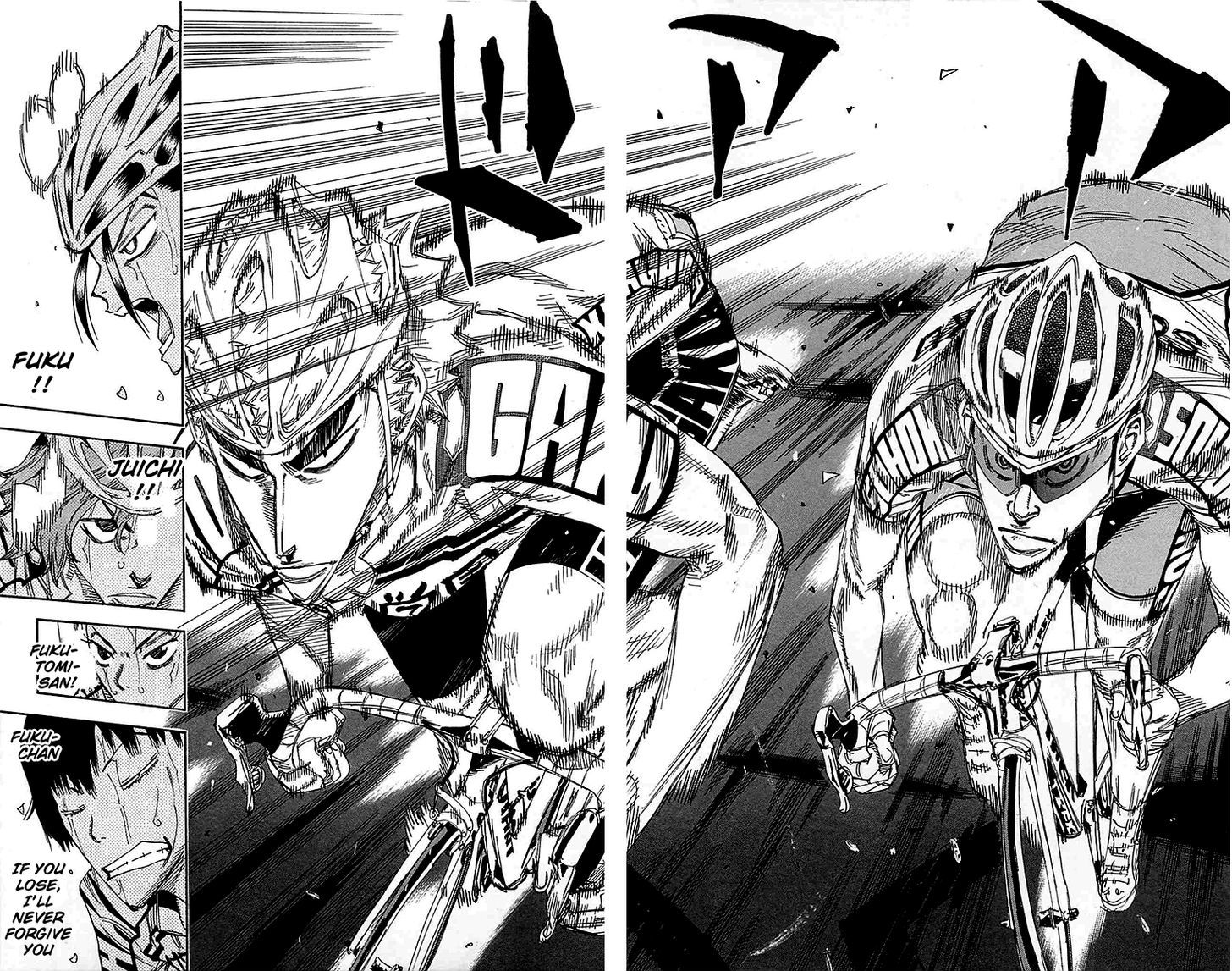 Yowamushi Pedal - Vol.18 Chapter 148 : Ace