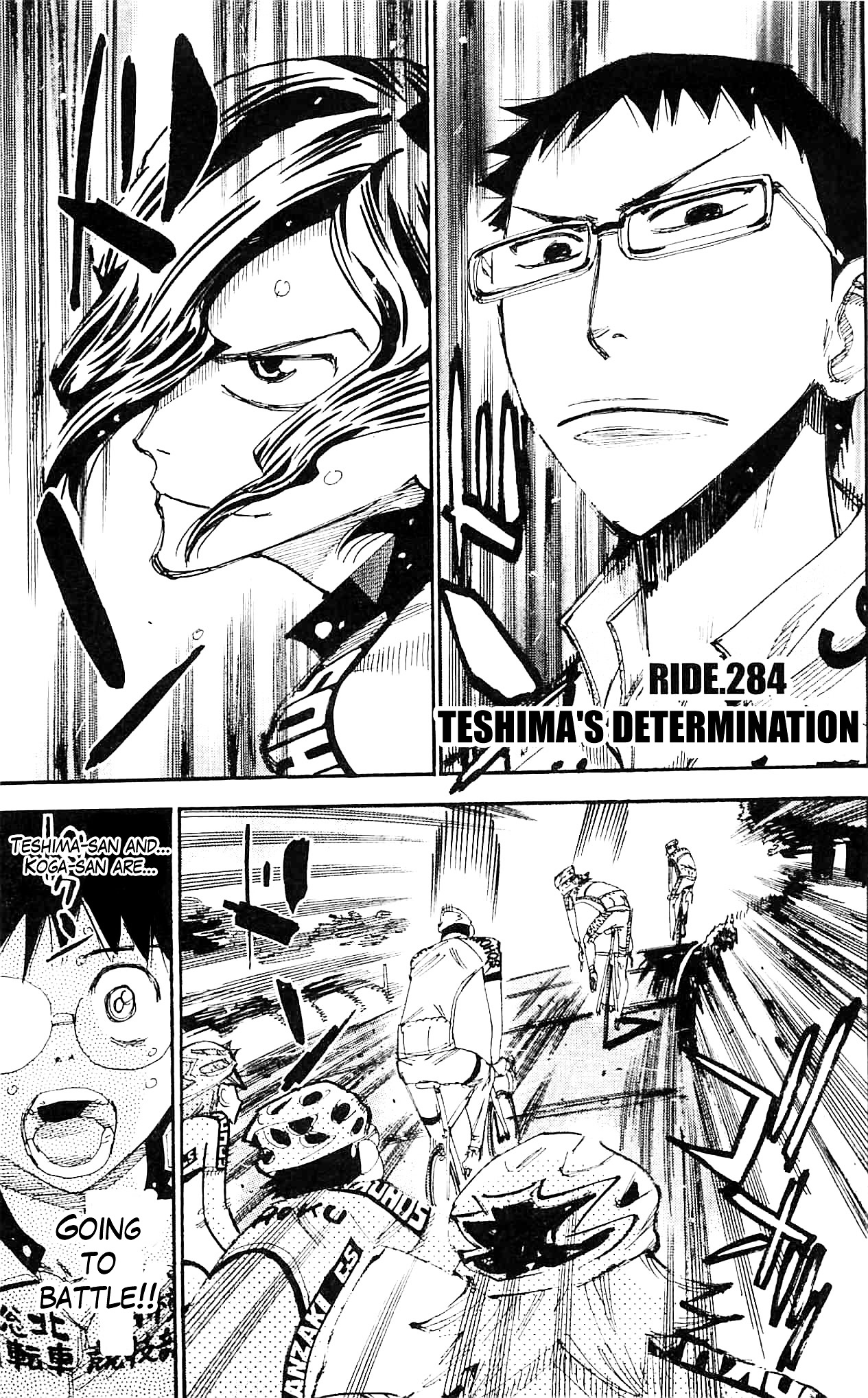 Yowamushi Pedal - Vol.33 Chapter 284 : Teshima S Determination