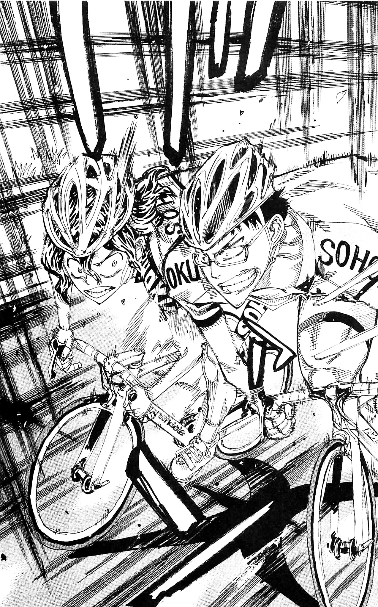 Yowamushi Pedal - Vol.33 Chapter 284 : Teshima S Determination