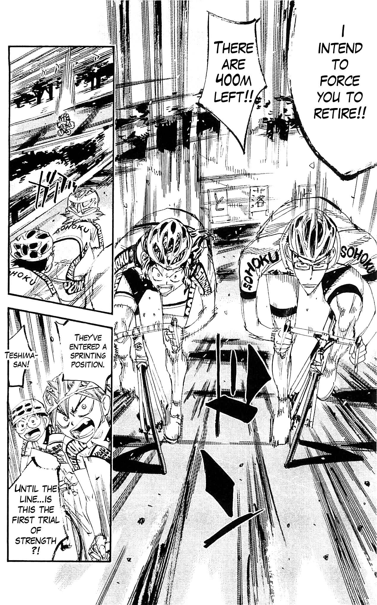 Yowamushi Pedal - Vol.33 Chapter 284 : Teshima S Determination