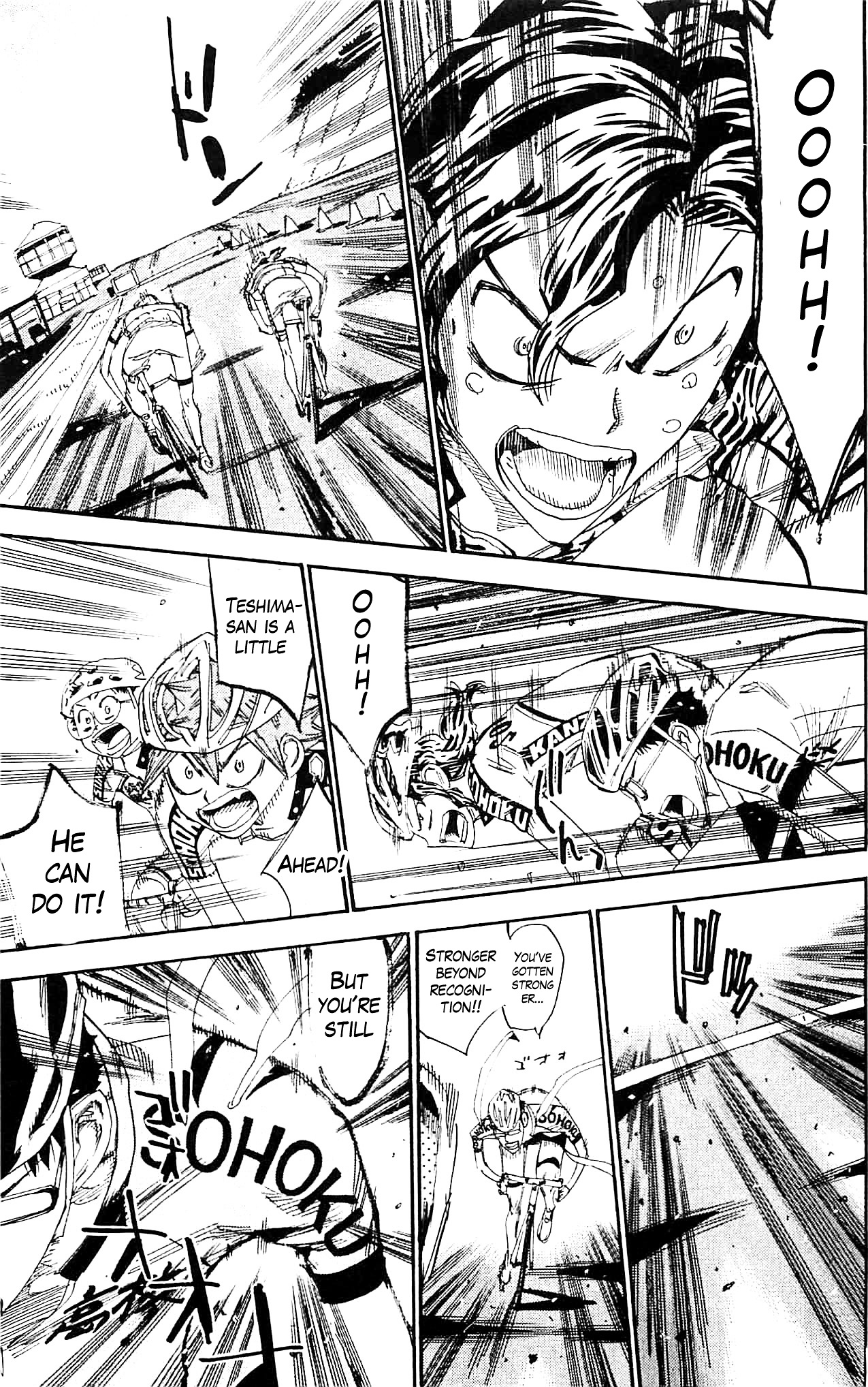 Yowamushi Pedal - Vol.33 Chapter 284 : Teshima S Determination