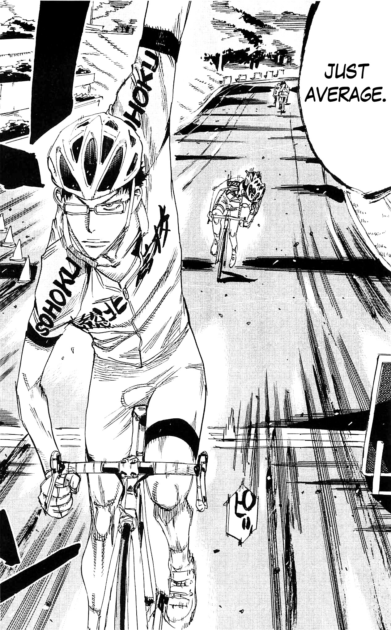 Yowamushi Pedal - Vol.33 Chapter 284 : Teshima S Determination