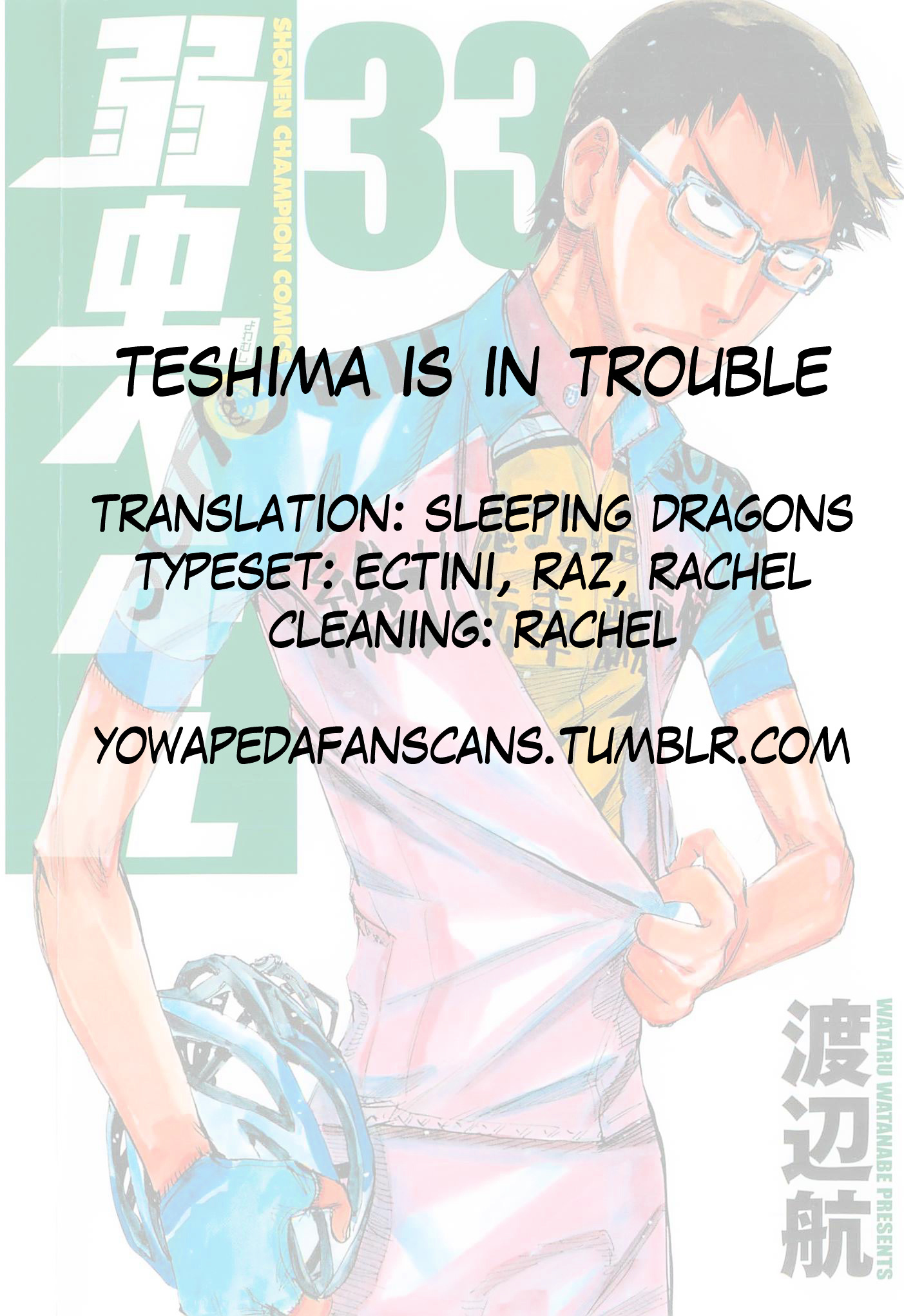 Yowamushi Pedal - Vol.33 Chapter 284 : Teshima S Determination