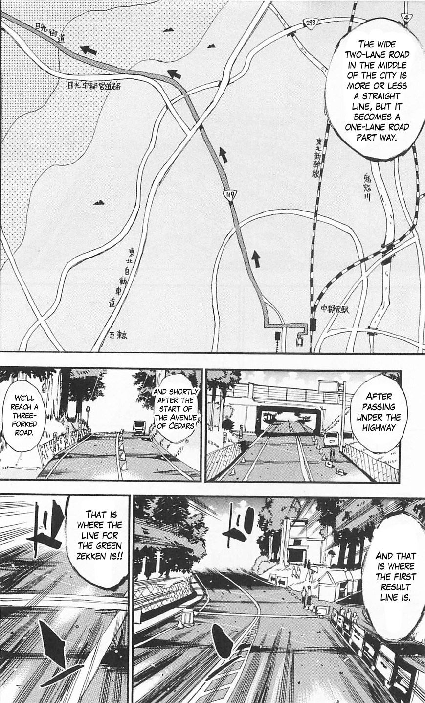 Yowamushi Pedal - Chapter 303 : Sprinter?!