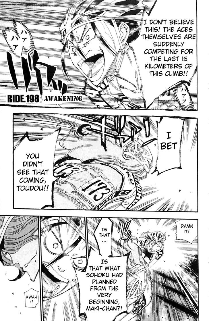 Yowamushi Pedal - Vol.23 Chapter 198 : Awakening