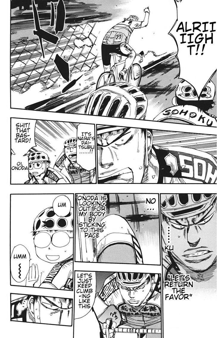 Yowamushi Pedal - Vol.14 Chapter 116 : Here Comes Sakamichi