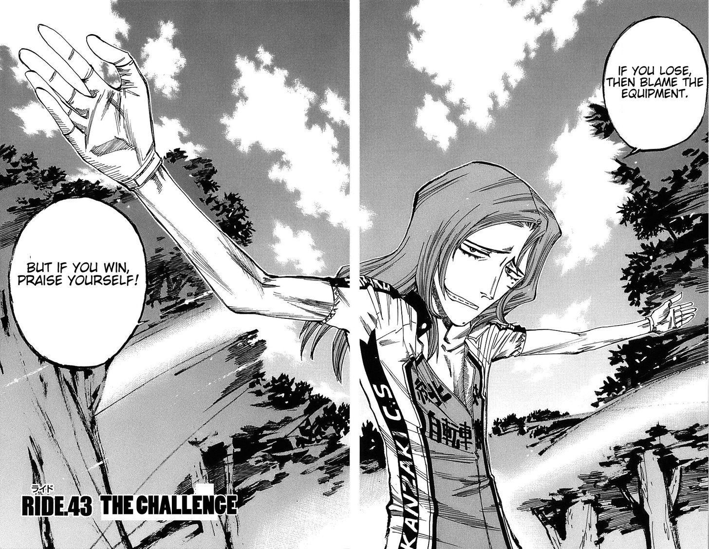 Yowamushi Pedal - Vol.5 Chapter 43 : The Challenge