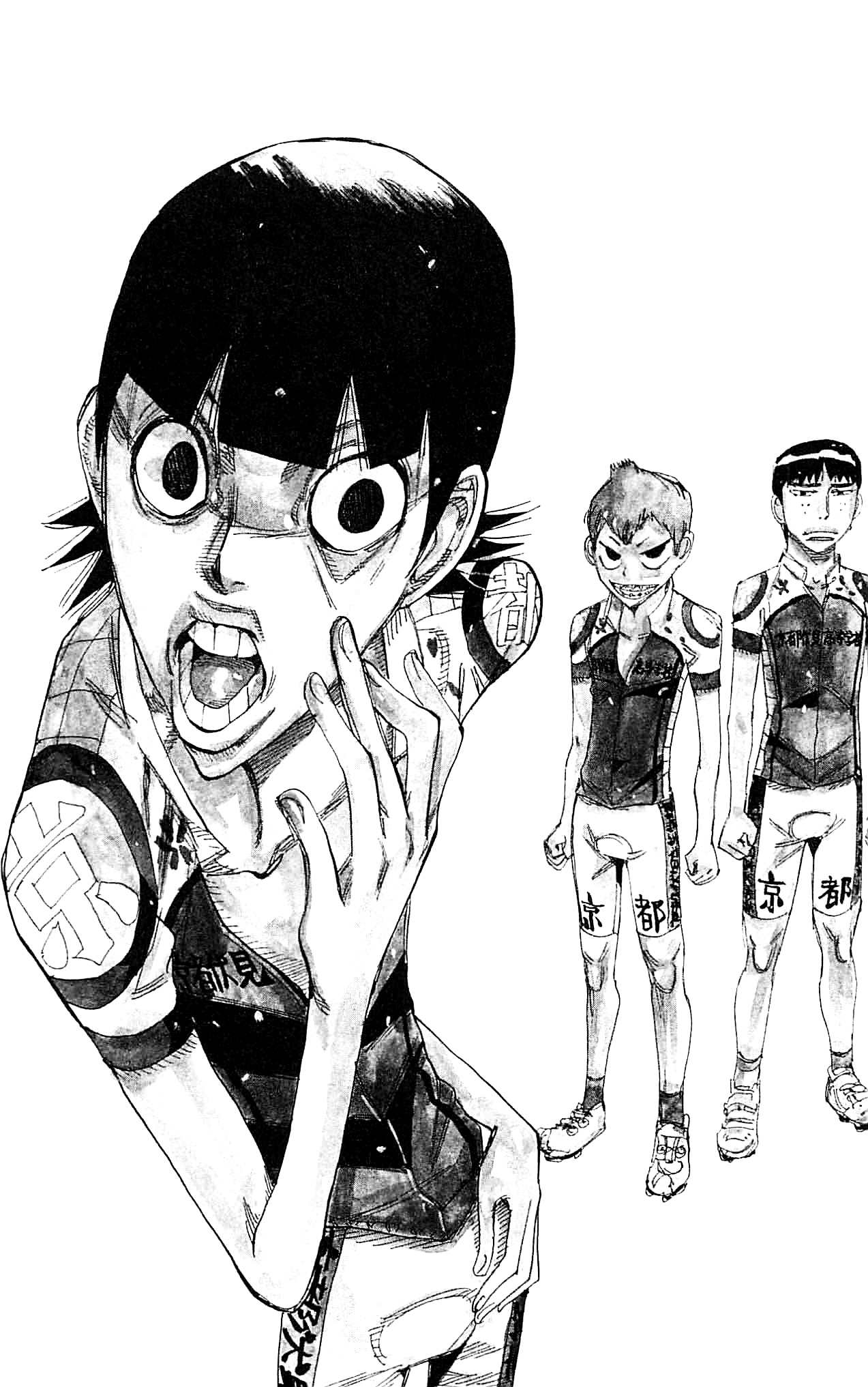 Yowamushi Pedal - Vol.38 Chapter 323 : Kyoto Fushimi