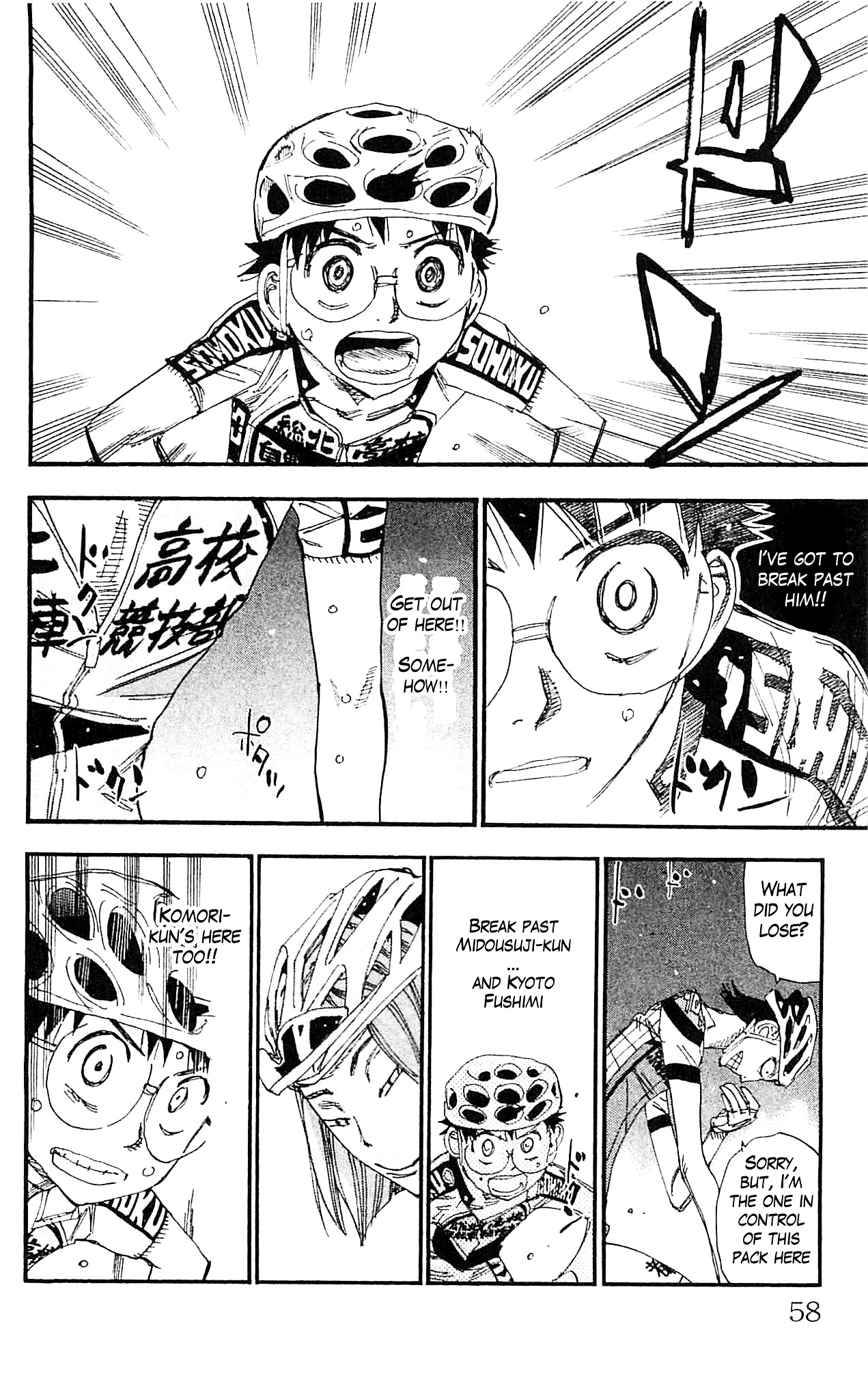 Yowamushi Pedal - Vol.38 Chapter 323 : Kyoto Fushimi