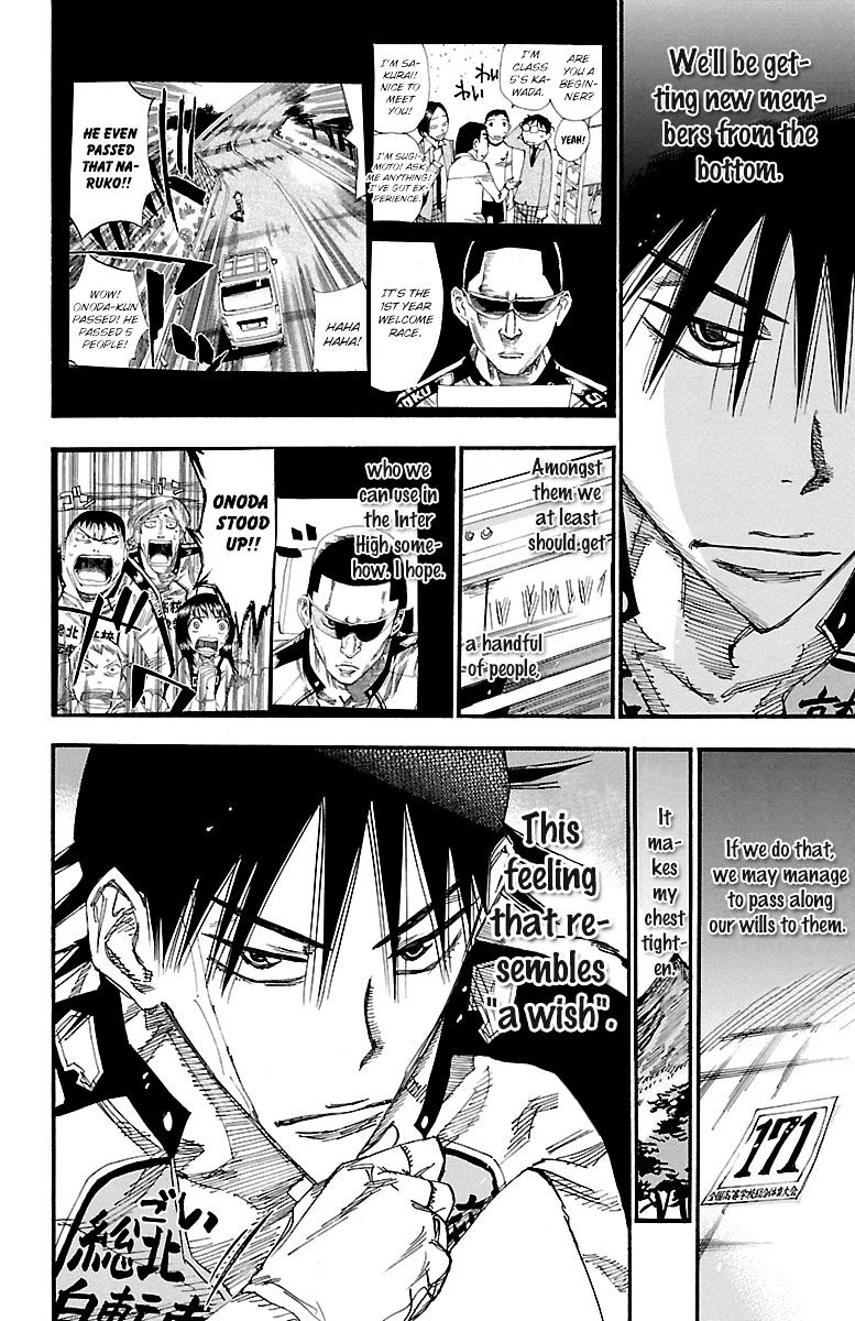 Yowamushi Pedal - Chapter 249 : Within 3 Minutes