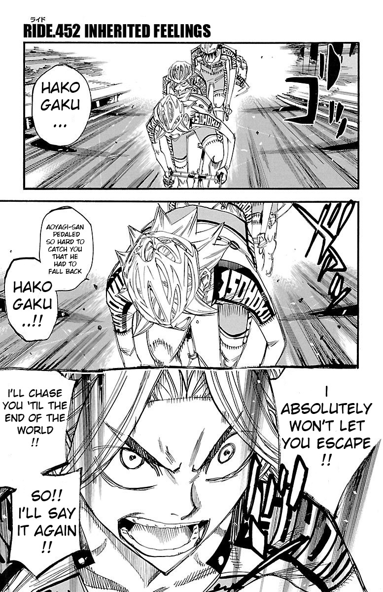 Yowamushi Pedal - Vol.53 Chapter 452: Inherited Feelings