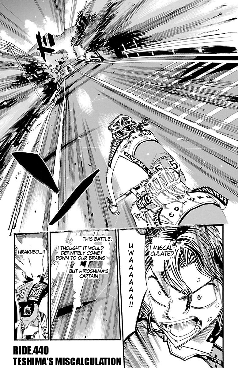 Yowamushi Pedal - Vol.51 Chapter 440: Teshima's Miscalculation