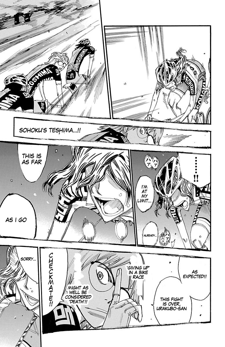 Yowamushi Pedal - Vol.51 Chapter 440: Teshima's Miscalculation