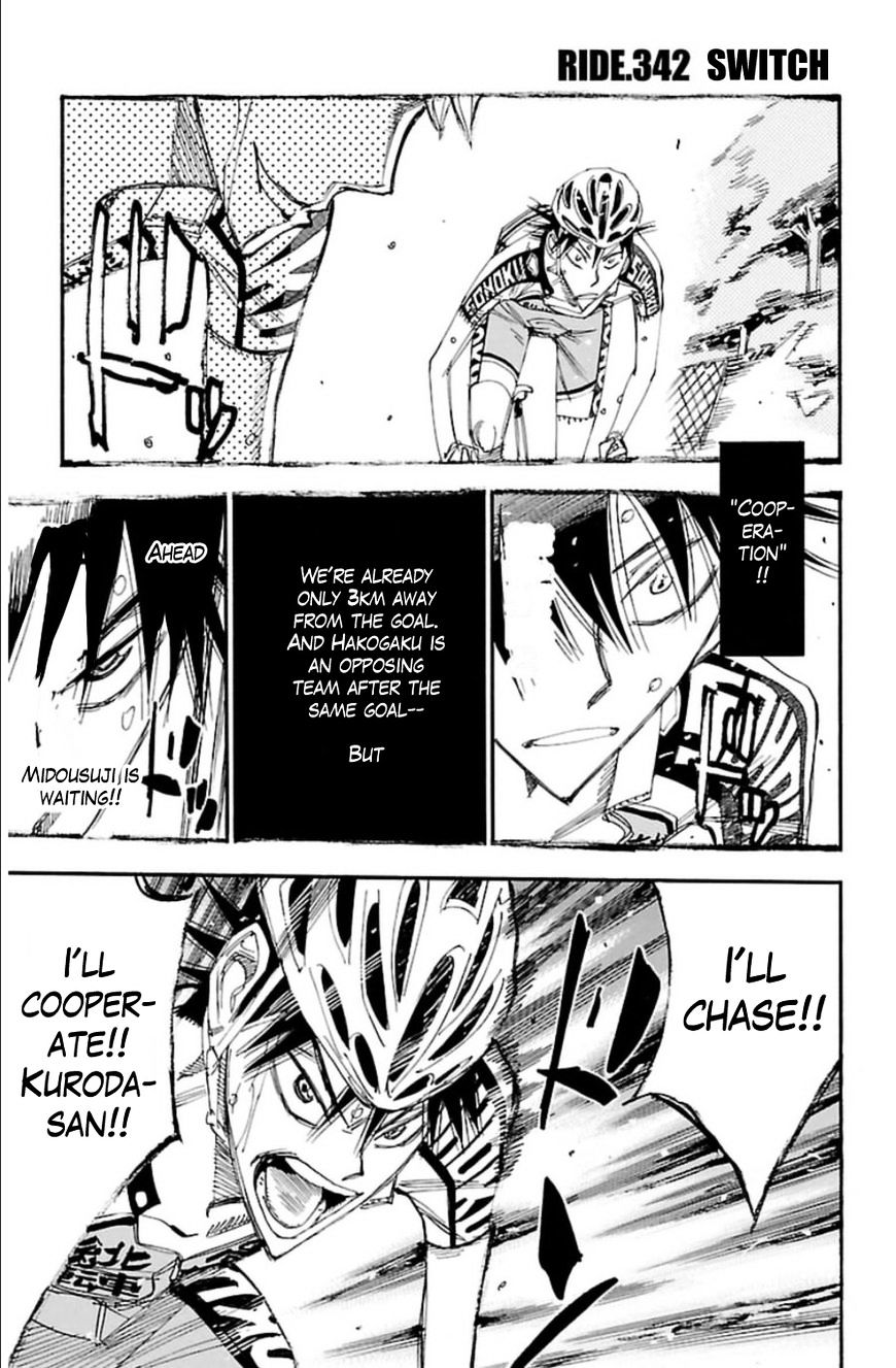 Yowamushi Pedal - Chapter 342 : Switch