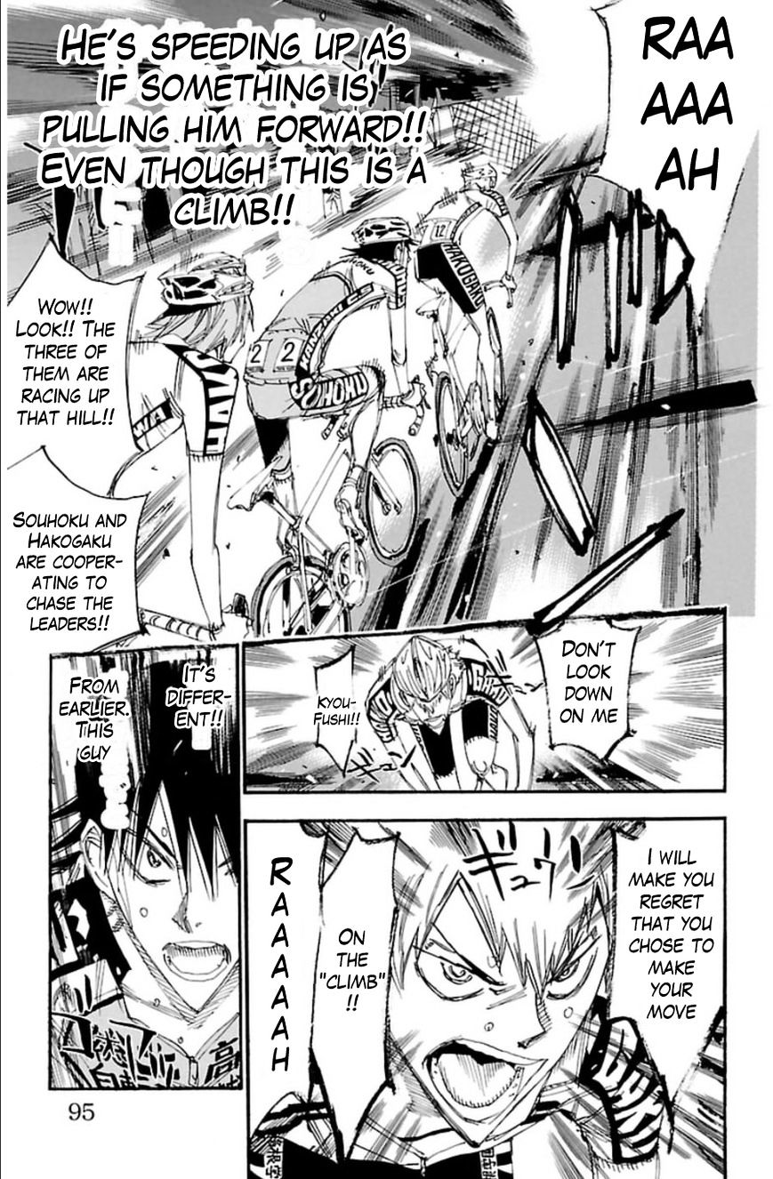 Yowamushi Pedal - Chapter 342 : Switch