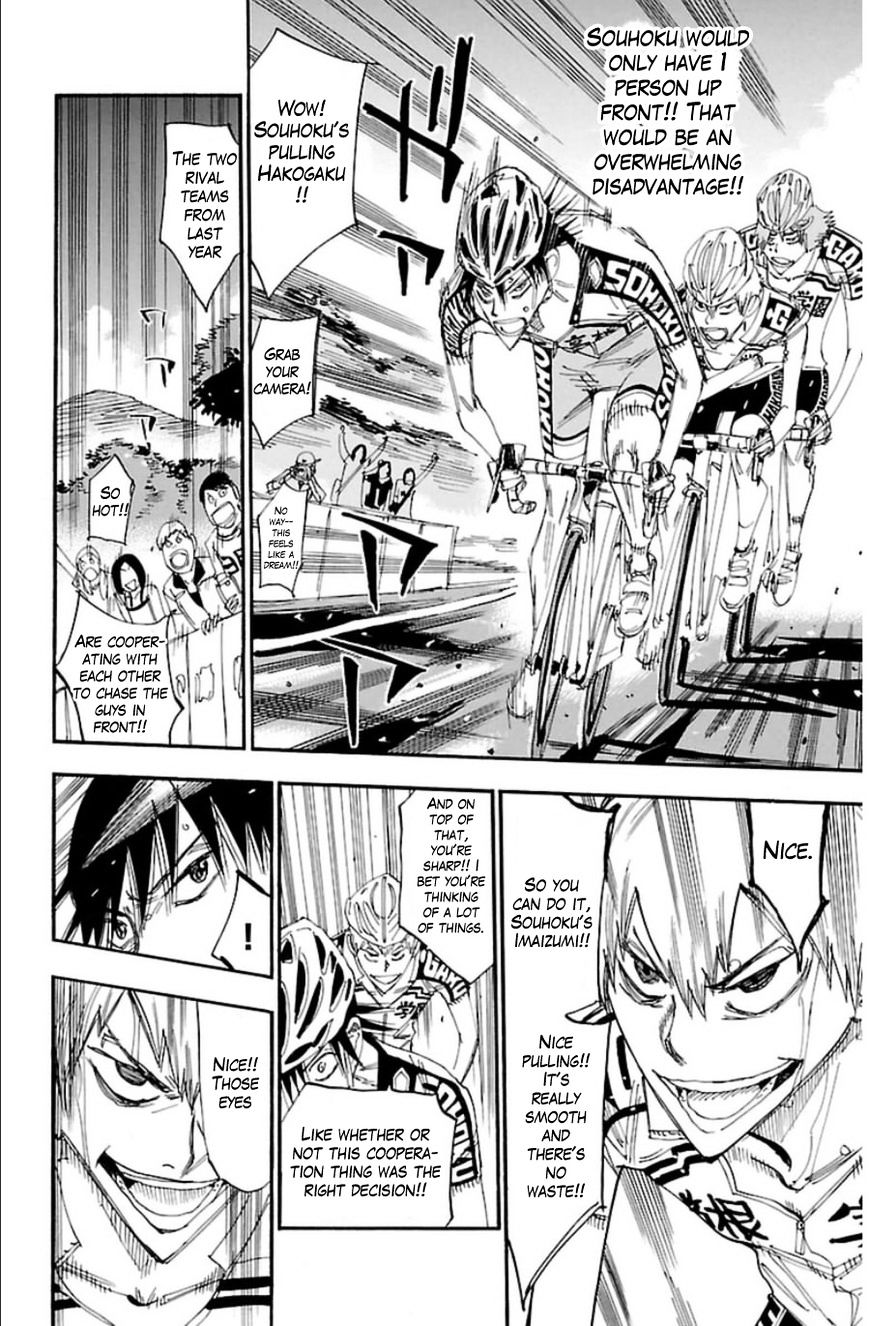 Yowamushi Pedal - Chapter 342 : Switch