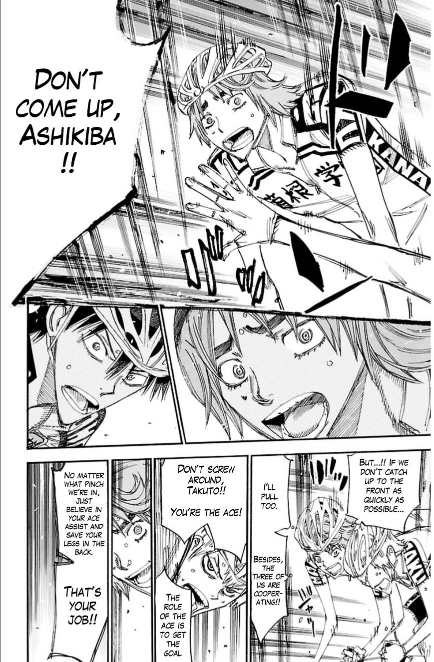 Yowamushi Pedal - Chapter 342 : Switch