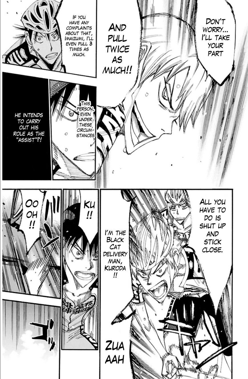 Yowamushi Pedal - Chapter 342 : Switch