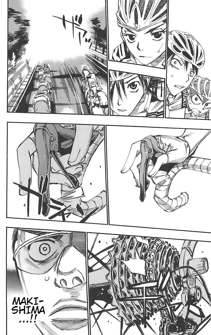 Yowamushi Pedal - Vol.11 Chapter 92 : Climber