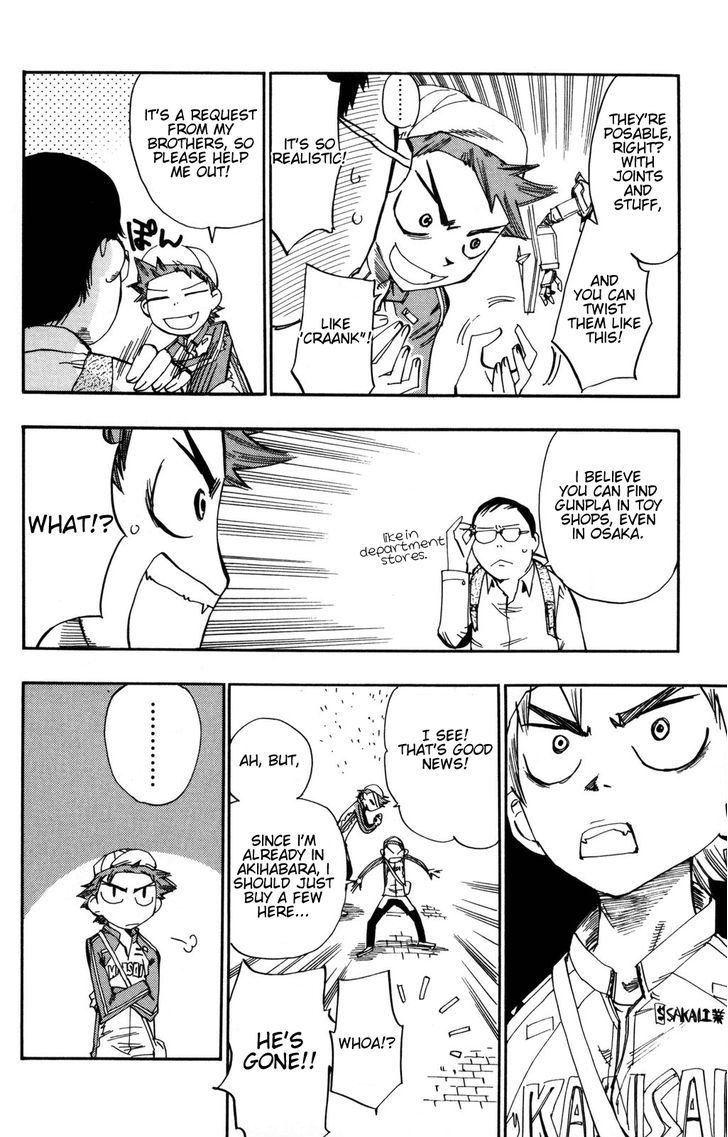 Yowamushi Pedal - Vol.2 Chapter 9 : He Loves To Show Off