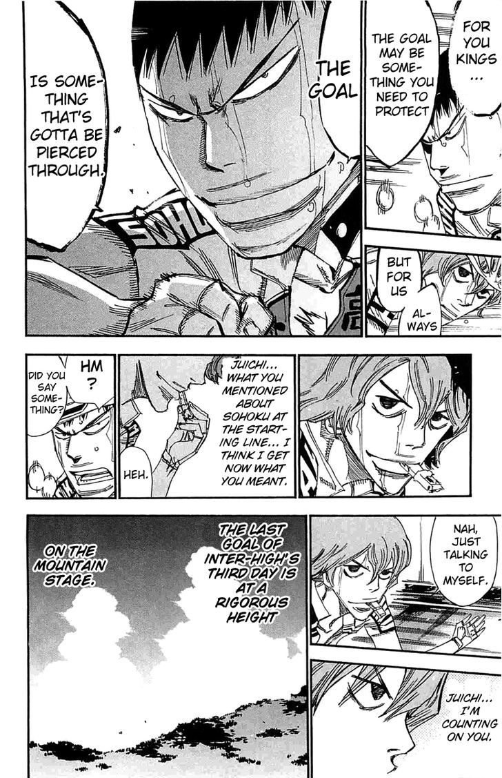 Yowamushi Pedal - Vol.23 Chapter 191 : The Trusted Four