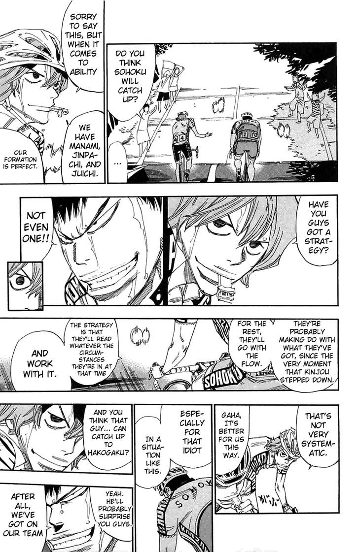 Yowamushi Pedal - Vol.23 Chapter 191 : The Trusted Four