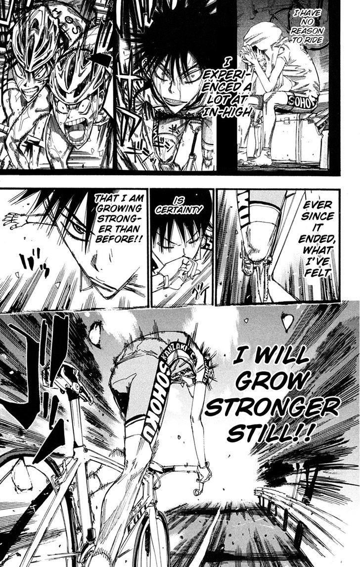 Yowamushi Pedal - Vol.27 Chapter 234 : New Machine