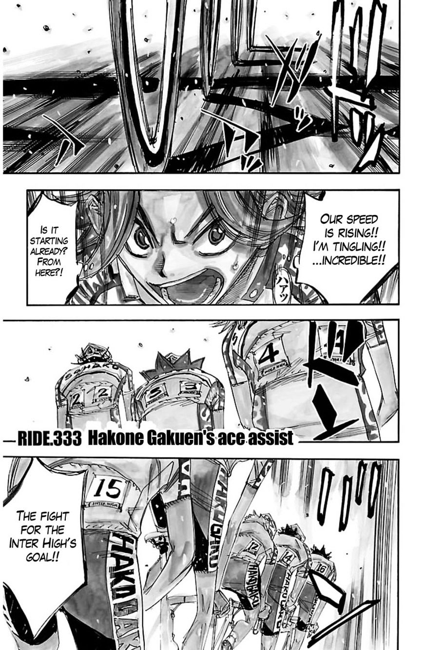 Yowamushi Pedal - Chapter 333