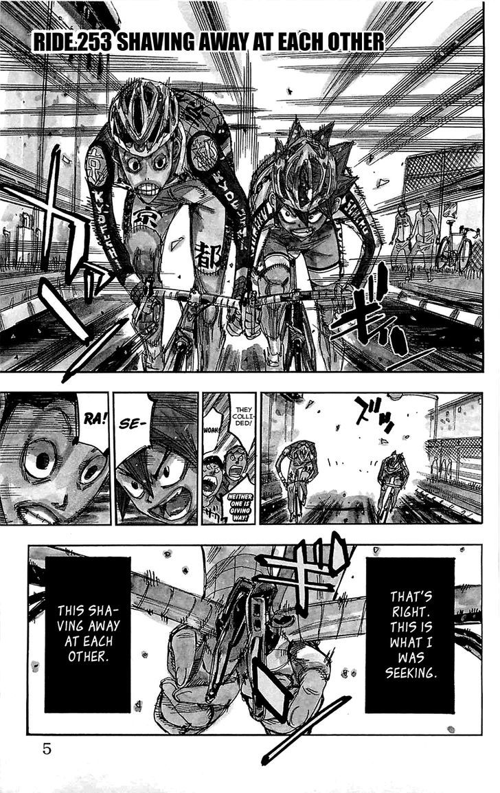 Yowamushi Pedal - Vol.30 Chapter 253 : Shaving Away At Each Other