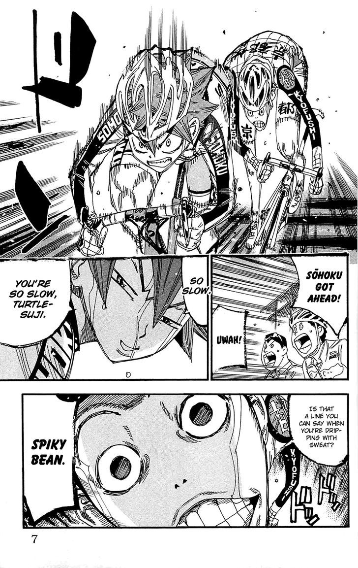 Yowamushi Pedal - Vol.30 Chapter 253 : Shaving Away At Each Other