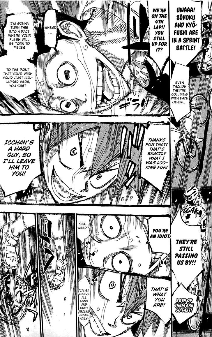 Yowamushi Pedal - Vol.30 Chapter 253 : Shaving Away At Each Other