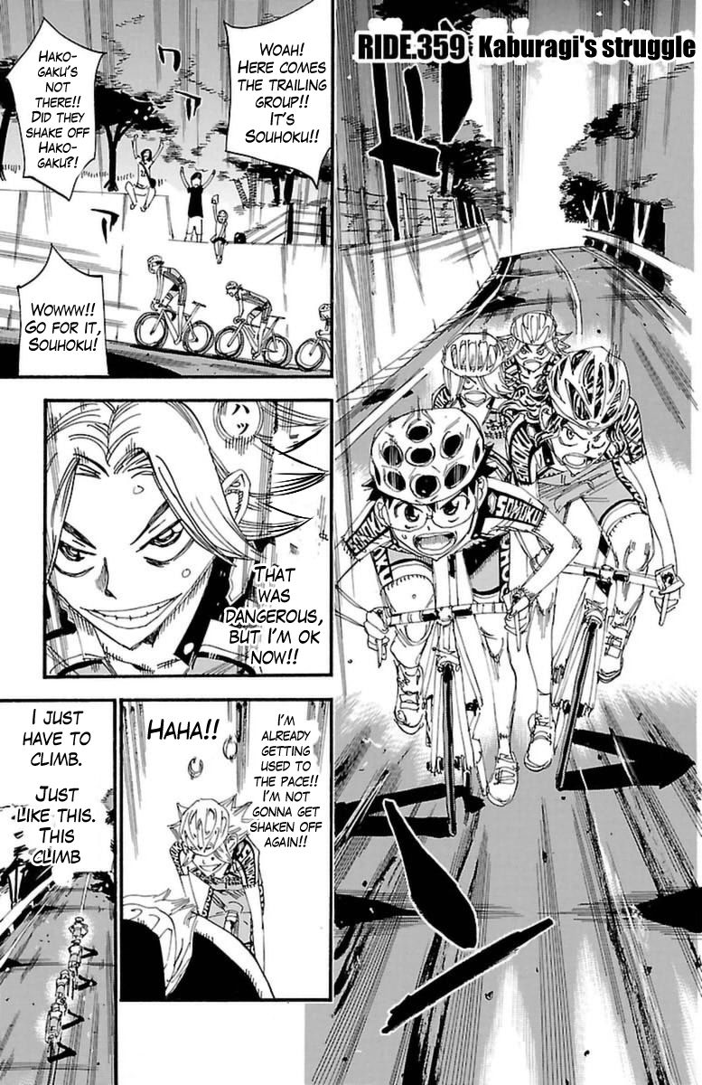 Yowamushi Pedal - Vol.41 Chapter 359