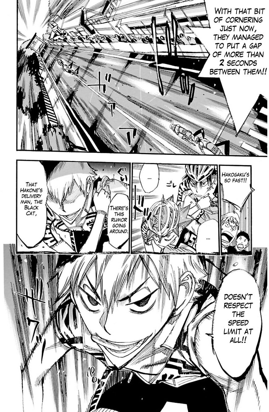 Yowamushi Pedal - Chapter 334 : Super Wavering Downhill!!