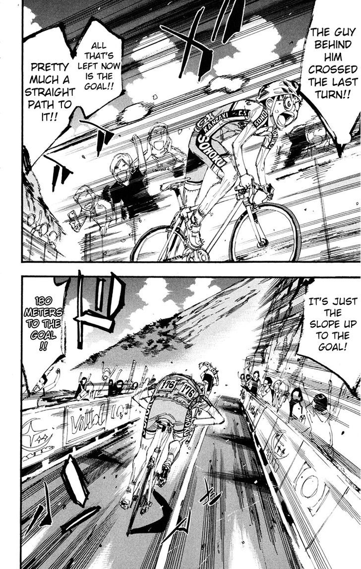 Yowamushi Pedal - Vol.27 Chapter 228 : Simply To The Goal