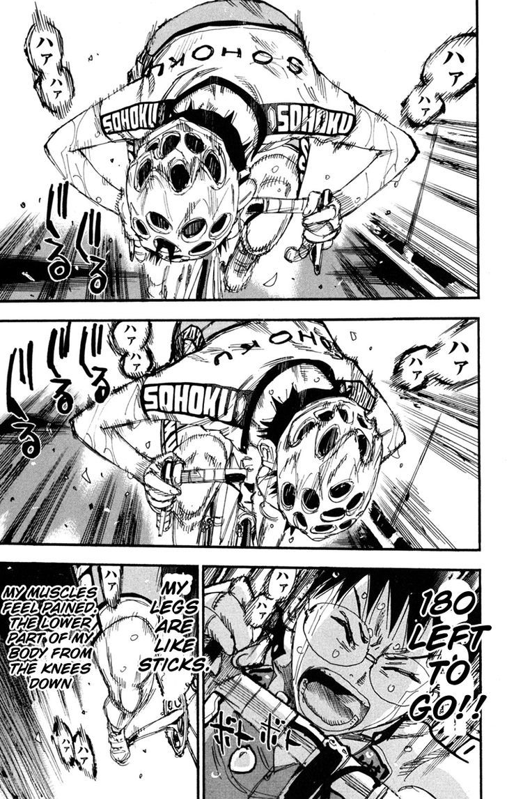 Yowamushi Pedal - Vol.27 Chapter 228 : Simply To The Goal