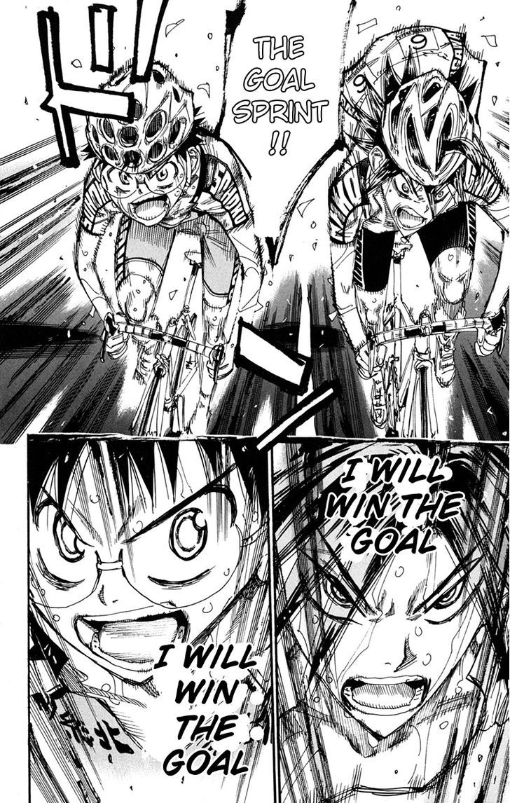 Yowamushi Pedal - Vol.27 Chapter 228 : Simply To The Goal