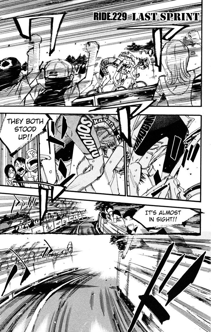 Yowamushi Pedal - Vol.27 Chapter 229 : Last Sprint